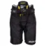 hokejove-nohavice-bauer-supreme-mach-2