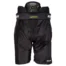 hokejove-nohavice-bauer-supreme-mach-3