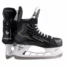 7849_hokejove-korcule-bauer-m40