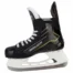 7849-4_korcule-bauer-supreme-m40-sr-zlava