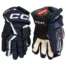 Hokejové rukavice CCM JetSpeed FT6 Pro – Profesionálna výbava bez kompromisov