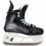 hokejove-korcule-bauer-supreme-m50-pro-junior