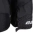 _hokejove-nohavice-bauer-vapor-flylite-cierne